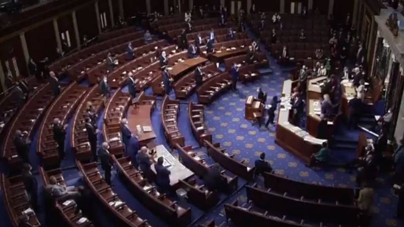 Congreso De EU Ratifica El Triunfo De Joe Biden En La Elección ...